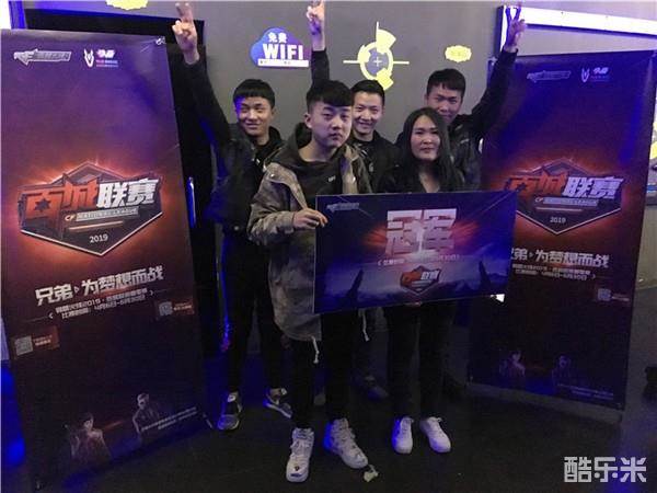 官方PUBG2024冬季活动盛大开启，参与热点模式赢取4080S显卡大奖