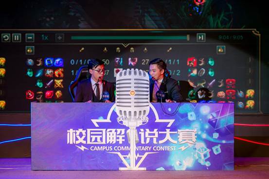 FUT Esports 和 NAVI 在 VCT 2025： EMEA 第一阶段被淘汰