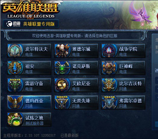 Lucaozy 加入了 MIBR ，取代了 brnz4n