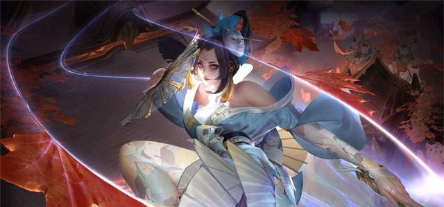 为其回