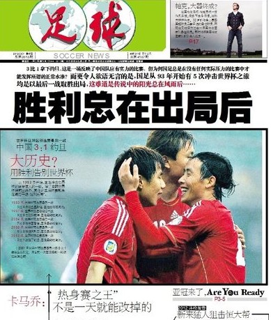 Karmine Corp 和 Team Vitality 已从 VCT 2025： EMEA 第一阶段被淘汰