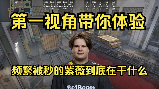 CRISP ：没人骂说明热度很少，骂的人多热度高！