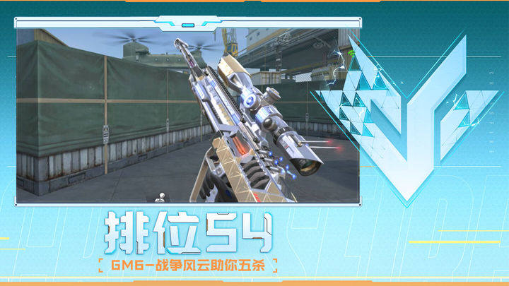认拿到