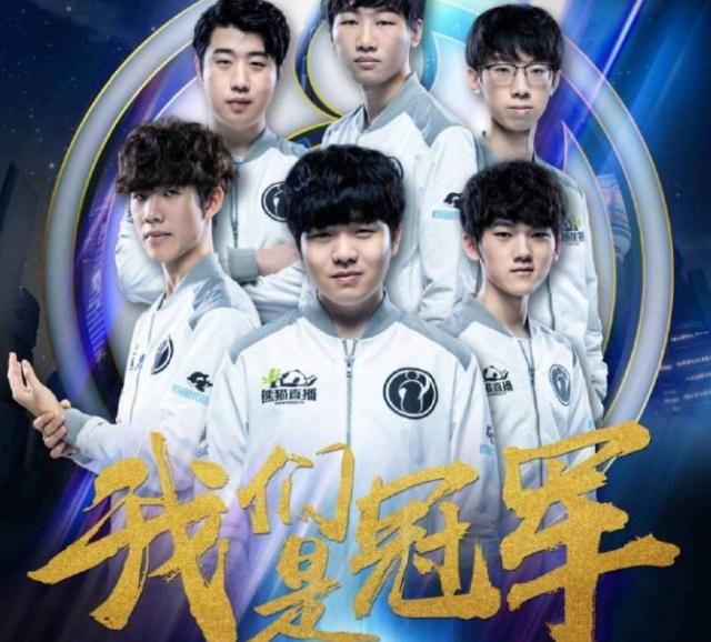 【赛前预告】2025LPL春季赛，1月14日 RNG vs SN