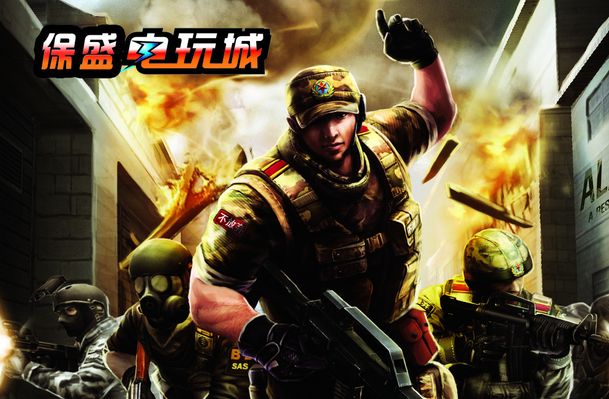 【前瞻】2025LPL春季赛 RNG vs ES，RNG继续巩固领先优势