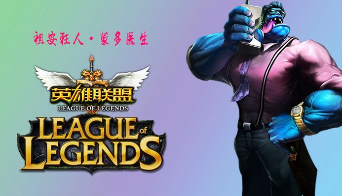KPL冠名城市&线下主场盘点