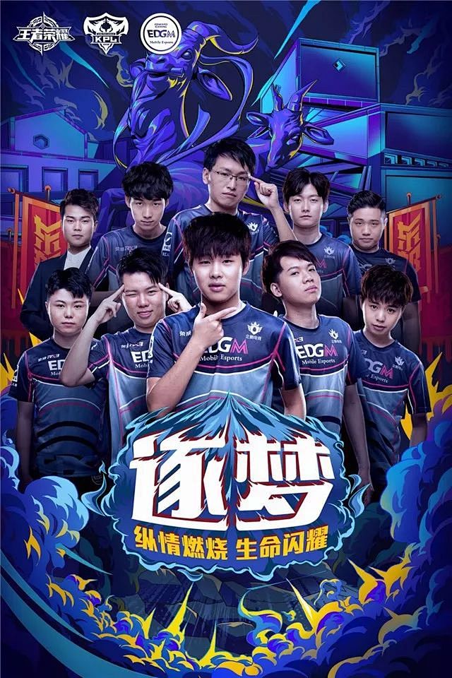 LGD Gaming 官方公告：前TT二队上单选手 Sasi 正式加入 LGD Gaming ，在新赛季共同奋战！