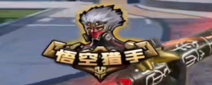 重拳出击！ESIC向Valve提供Akuma假赛证据