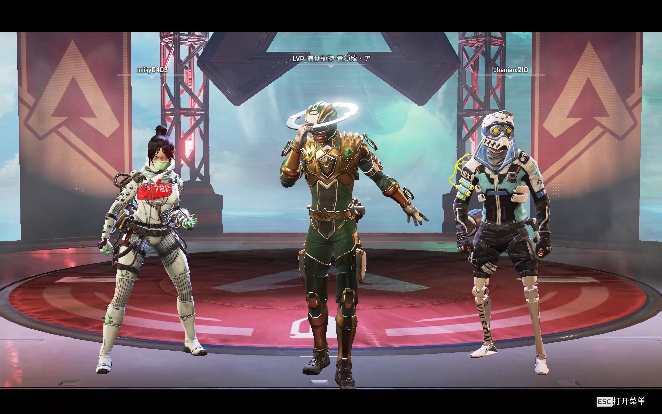 2023德杯八强赛程：1月1日开打 6日将举行决赛总决赛