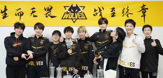 Reason Gaming 签署了包括乌克兰选手Kiy0o在内的新阵容